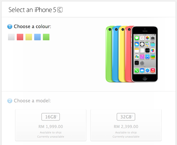 iPhone 5c 价钱
